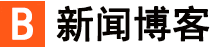 全球财经讯